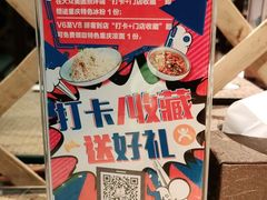 -渝信川菜(西单店)