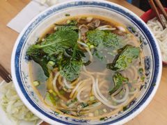 -攀枝花·任德琼·盐边羊肉米线