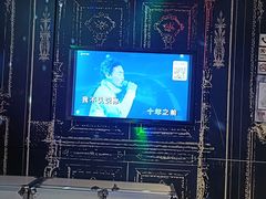 -唛歌KTV(城西银泰店)