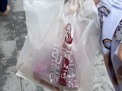 -弘祥蜂蜜大麻花(烟大店)