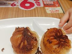 -小杨生煎(香港名都店)