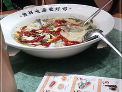 -江渔儿酸菜鱼·拔草餐厅(虎门君乐汇店)
