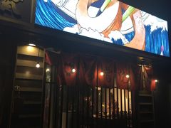 门面-樱宿日式和牛烧肉(五道口店)