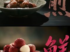 -星辉电影公园(时代广场CC MALL店)