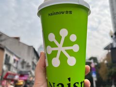 -奈雪的茶(M+世纪都会广场店)