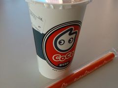 -CoCo都可(建外SOHO店)