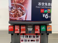 -山姆美式餐吧(鼓楼店)