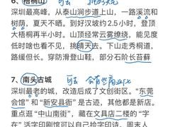 -丰豪烧烤·粤式大排档(学府店)