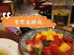 -上楼私房菜(院士路店)
