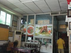 -得心斋(文华北路店)