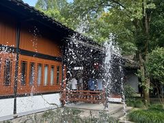 -瑶琳仙境