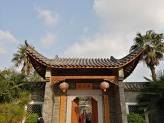 -武汉园博园(武汉自然博物馆)