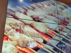 -管氏翅吧(马家堡店)