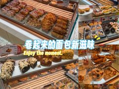 -多乐之日(王府井apm店)