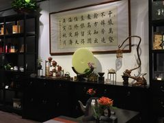 -德迹斋禅意文化茶馆·茶空间·商务洽谈•宴席(桃园店)