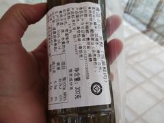 -老阿爸鲜鱼土菜(园区永旺店)