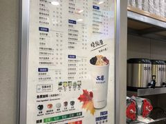 -50岚(天钥桥路店)