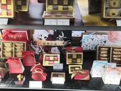 零售区-布歌东京(金融街购物中心店)