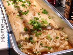 烤金针菇-很久以前羊肉串(大华三路店)