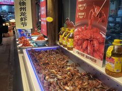 -大张烙馍村·美食地标(泉山店)