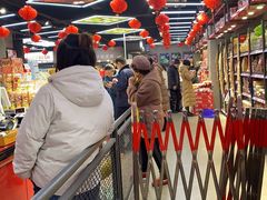 -嘿嘛仓储购(华明店)