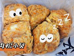 -千里酥(中山北路店)