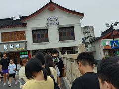 -哑巴生煎(临顿路店)
