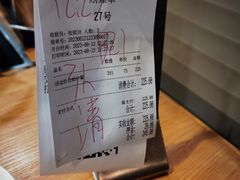 -苏格里岛自助海鲜烤肉(青秀万达店)