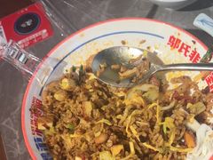 -怪噜范·贵阳小吃大排档(金源旗舰店)