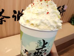 -茶话弄(北京五棵松万达店)
