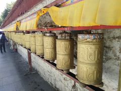 -宗角禄康公园