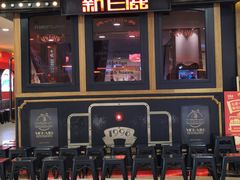 门面-新白鹿餐厅(西湖银泰店)