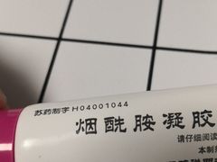 -中国医学科学院皮肤病医院