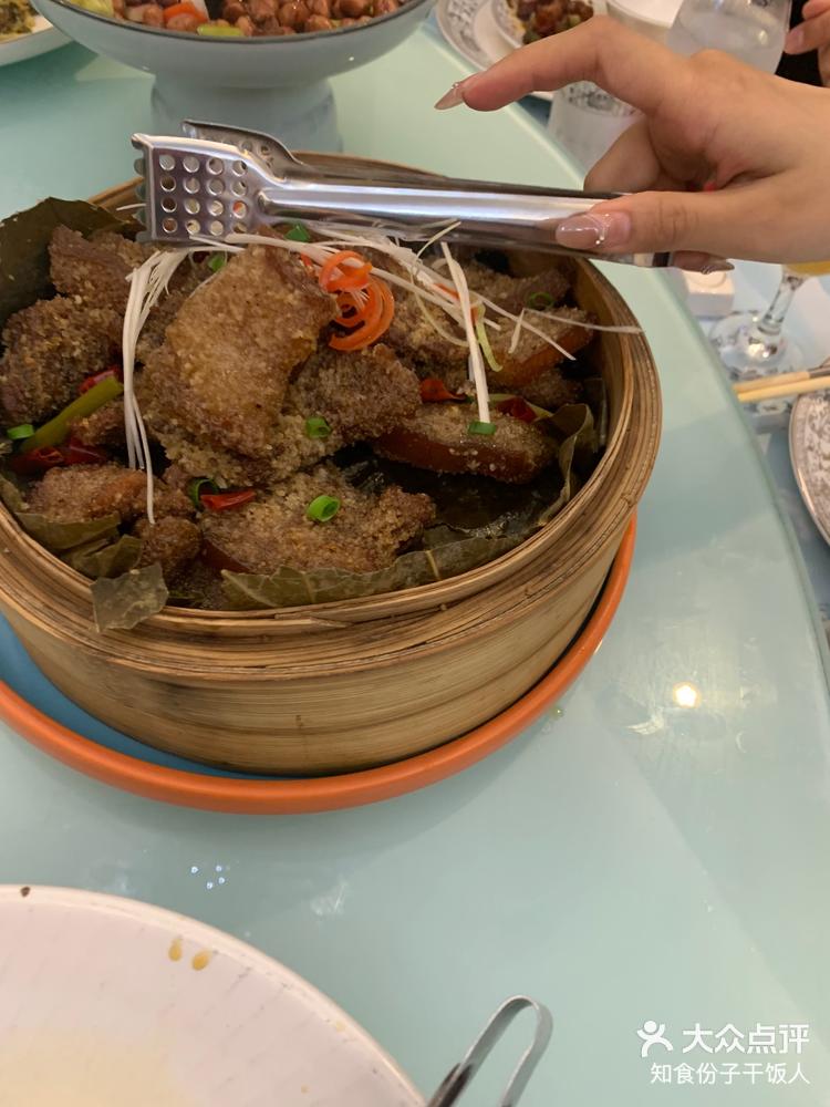 长治徽州食府图片