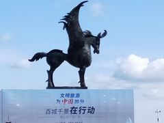-呼和诺尔旅游景区
