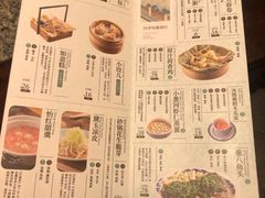 -南京大牌档(龙湖长楹天街店)