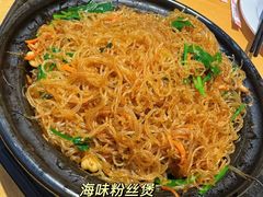 -汇景花园酒家(基立下道店)