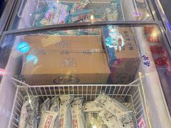 -秦炉烤肉(财富中心店)