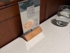 -漢舍中国菜馆(浦东嘉里城店)