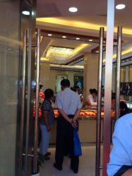 iphone_upload_pic-中国黄金(塘桥店)