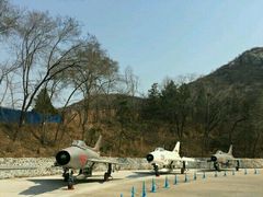 -中国航空博物馆