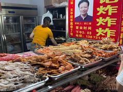 -胡仁根胡记炸炸炸