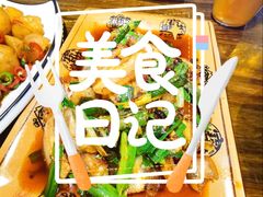 -庭院小酌(瑞莲街店)