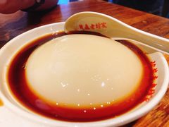 凉糕-协茂森老钟家(保利店)