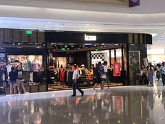 -izzue(合生汇店)