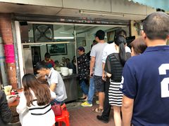 -海幢瑞芳饮食店