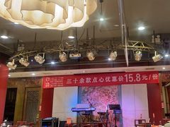 -金鼎轩(方庄天坛店)