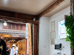 -再回首鸡肉米线(人民路一店)