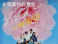 -星巴克(上海长宁来福士1F店)