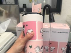 -星巴克(珠海中邦酒店店)
